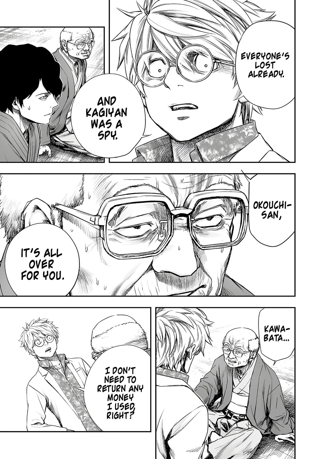 Read Tsuyoshi The One Who No One can Win Against EN Manga Online