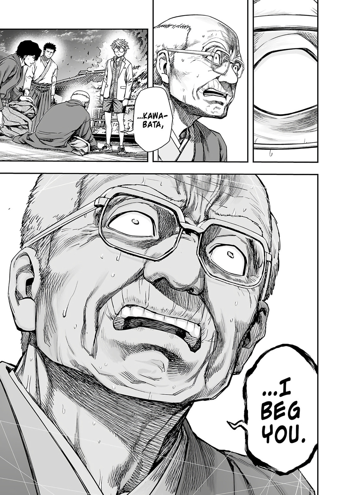 Read Tsuyoshi The One Who No One can Win Against EN Manga Online