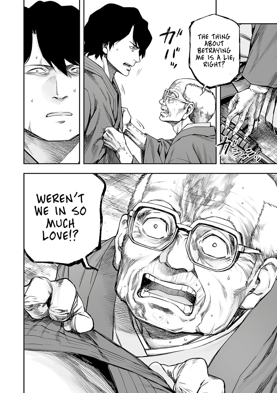 Read Tsuyoshi The One Who No One can Win Against EN Manga Online