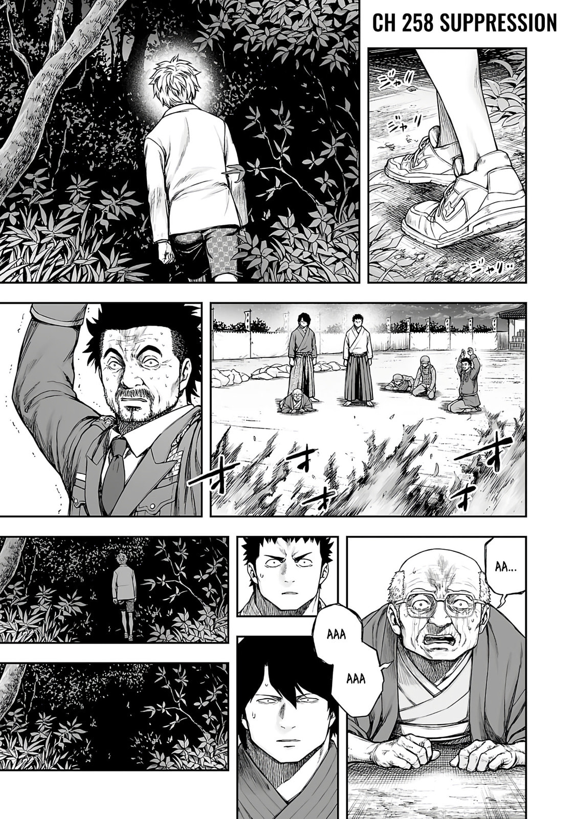 Read Tsuyoshi The One Who No One can Win Against EN Manga Online