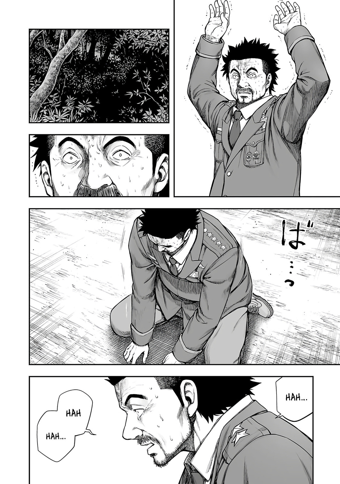 Read Tsuyoshi The One Who No One can Win Against EN Manga Online