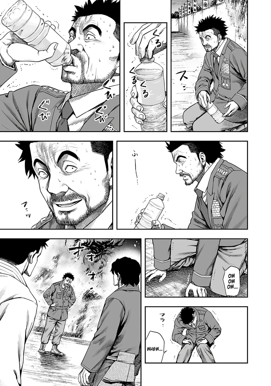 Read Tsuyoshi The One Who No One can Win Against EN Manga Online