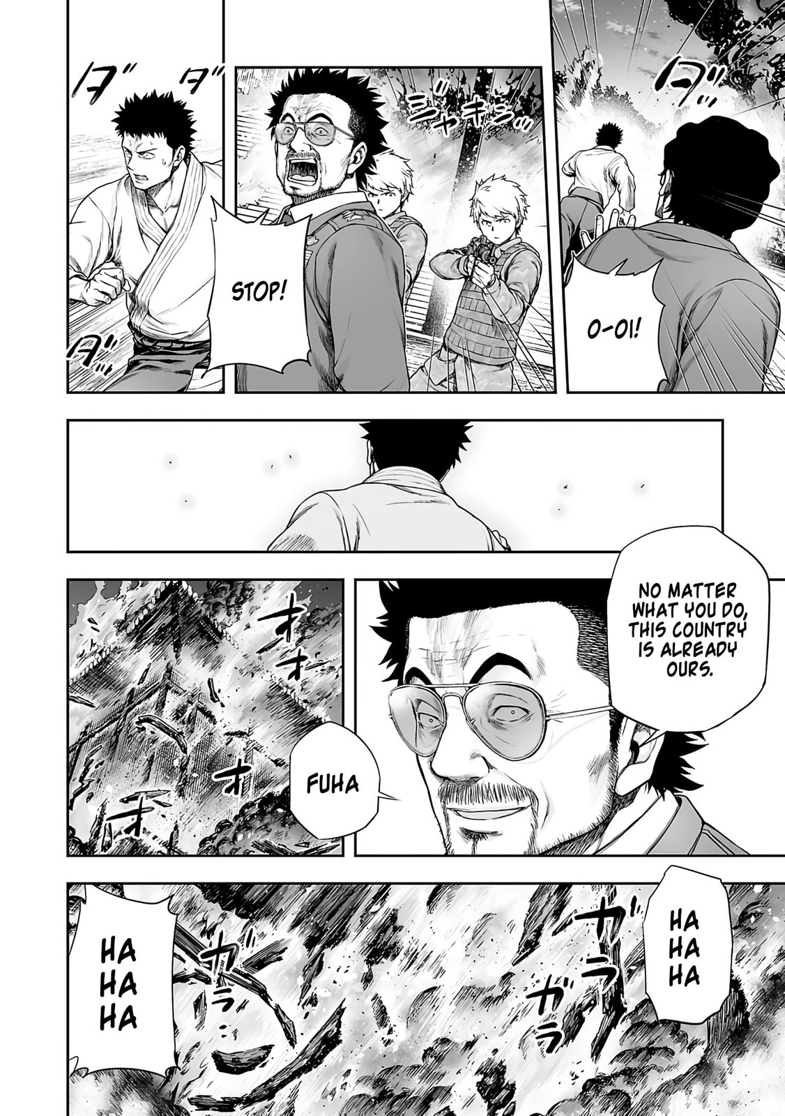 Read Tsuyoshi The One Who No One can Win Against EN Manga Online
