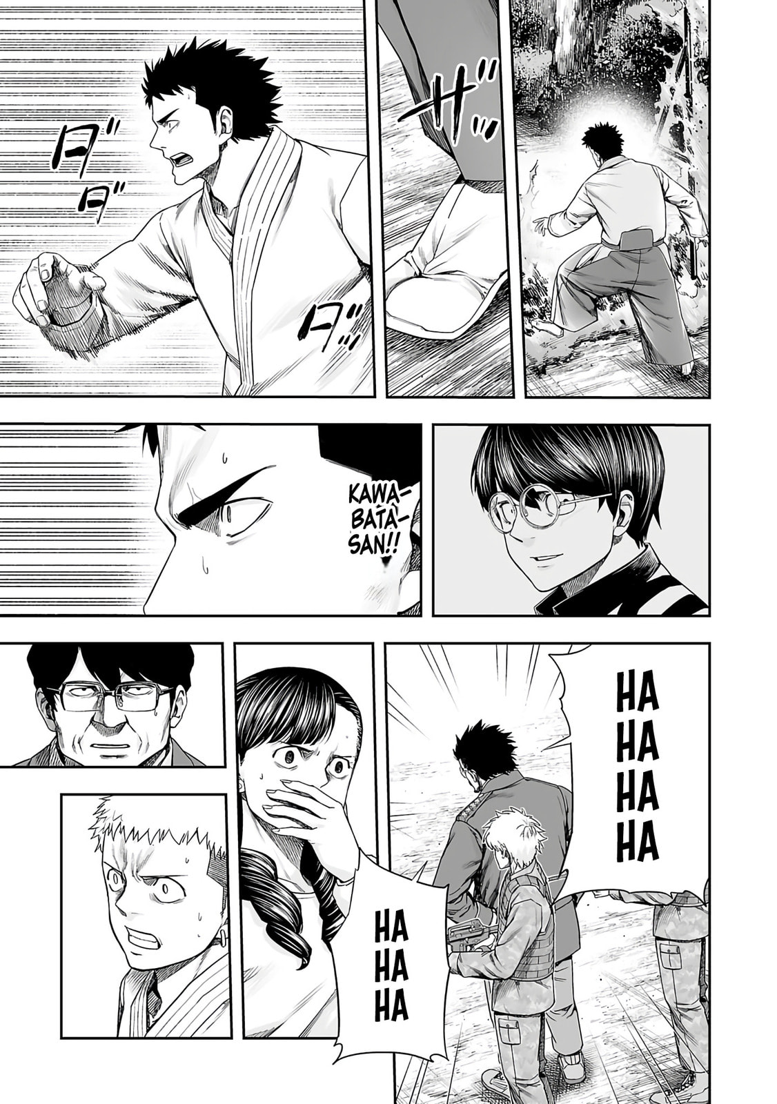 Read Tsuyoshi The One Who No One can Win Against EN Manga Online