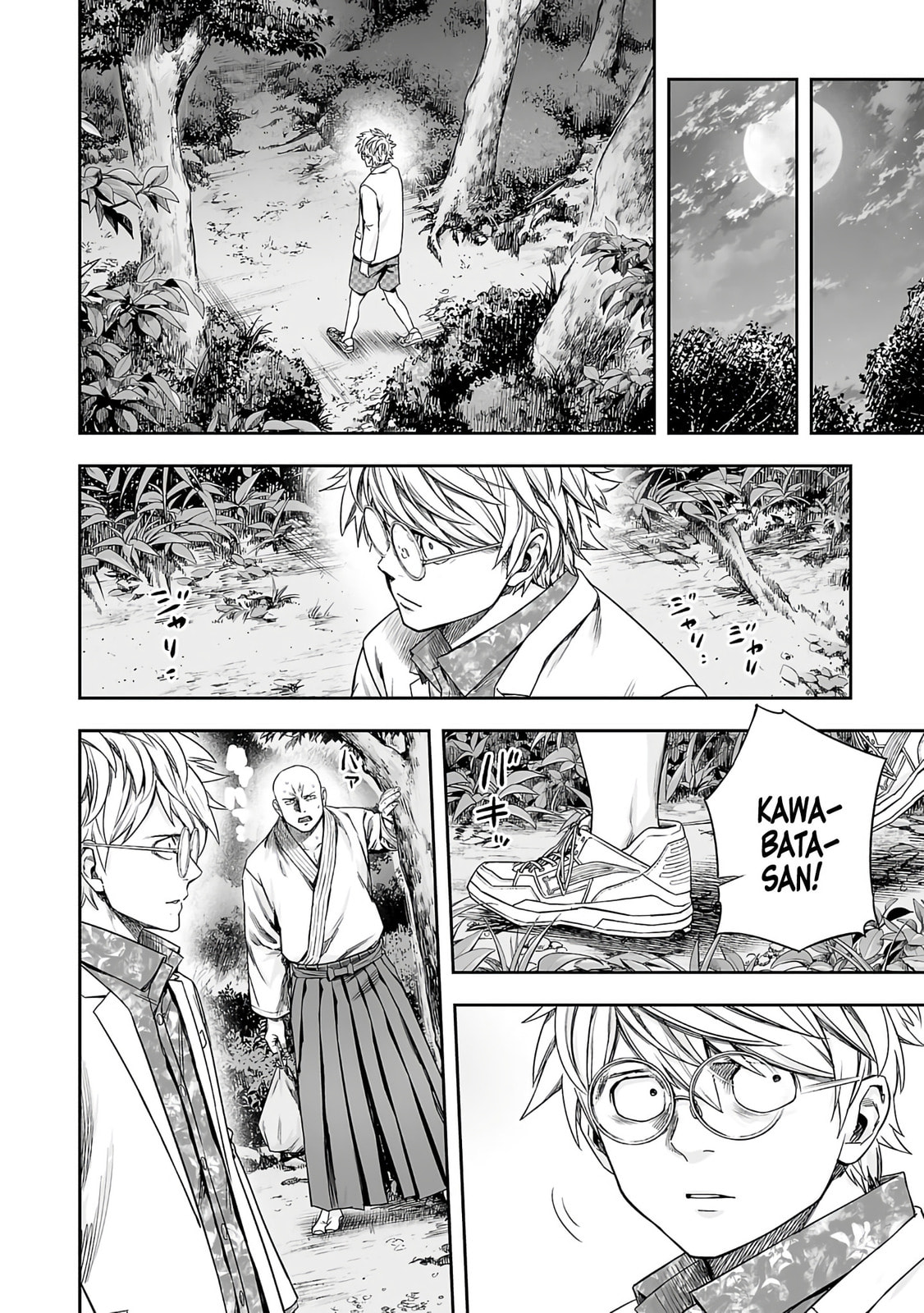 Read Tsuyoshi The One Who No One can Win Against EN Manga Online