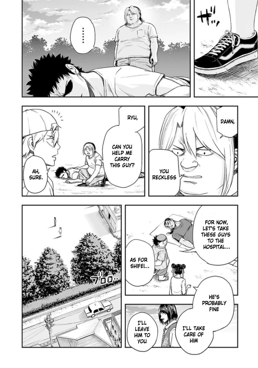 Read Tsuyoshi The One Who No One can Win Against EN Manga Online
