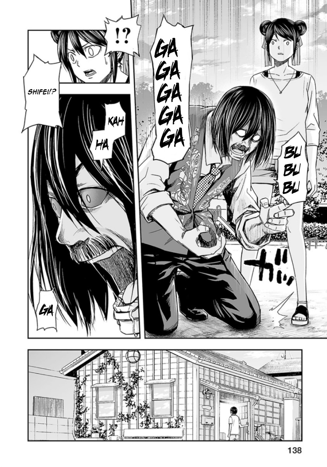 Read Tsuyoshi The One Who No One can Win Against EN Manga Online