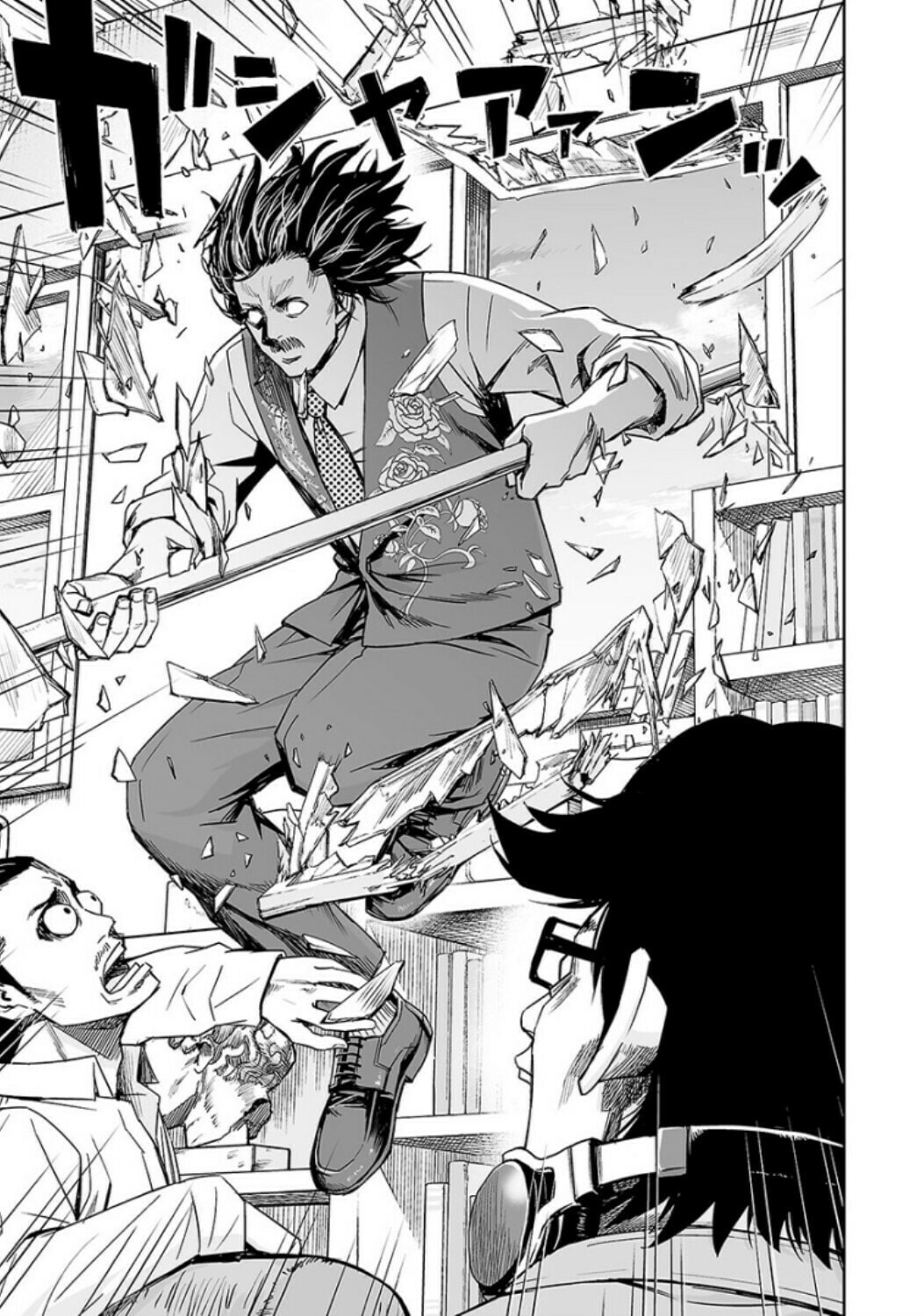 Read Tsuyoshi The One Who No One can Win Against EN Manga Online