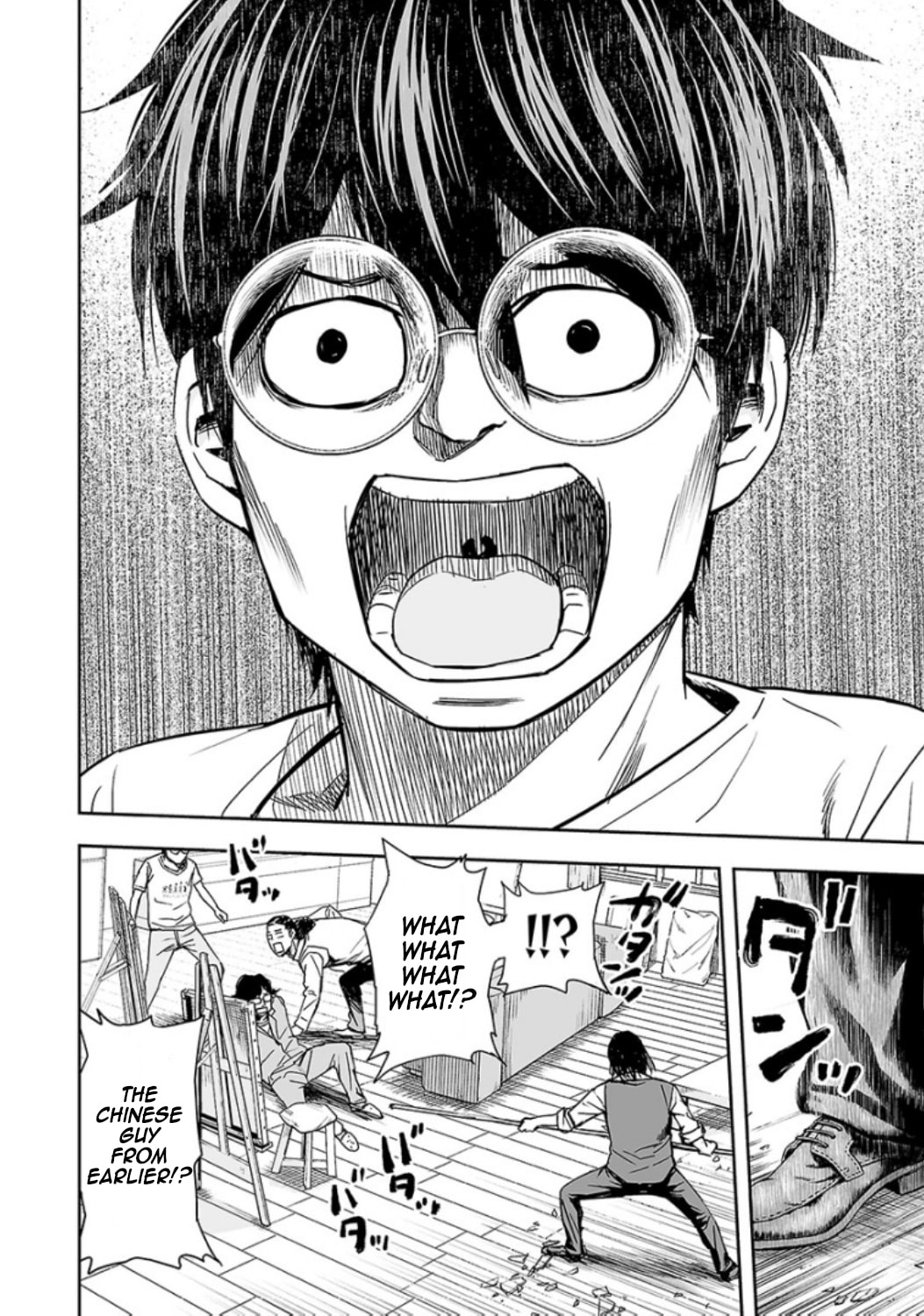 Read Tsuyoshi The One Who No One can Win Against EN Manga Online