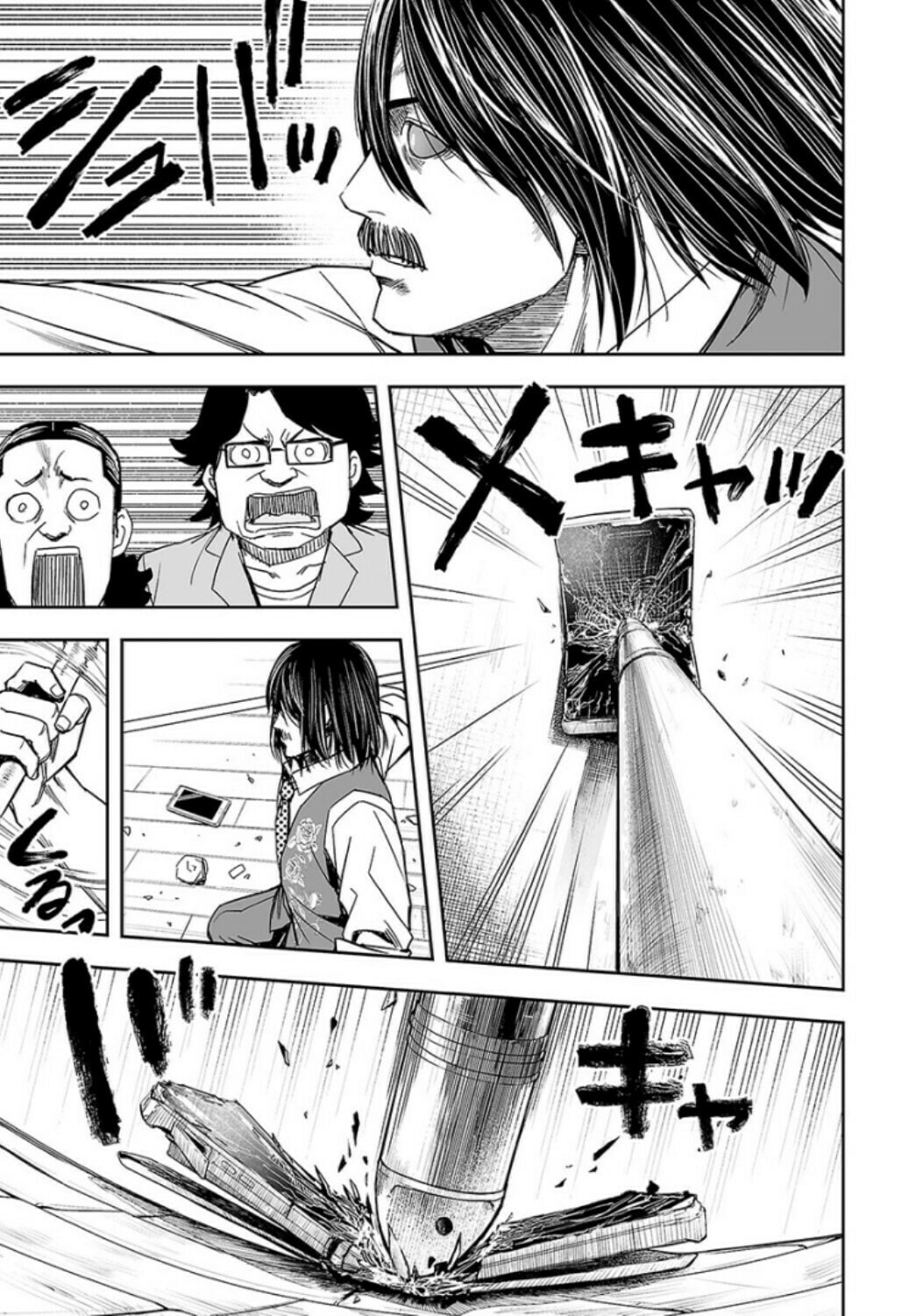 Read Tsuyoshi The One Who No One can Win Against EN Manga Online