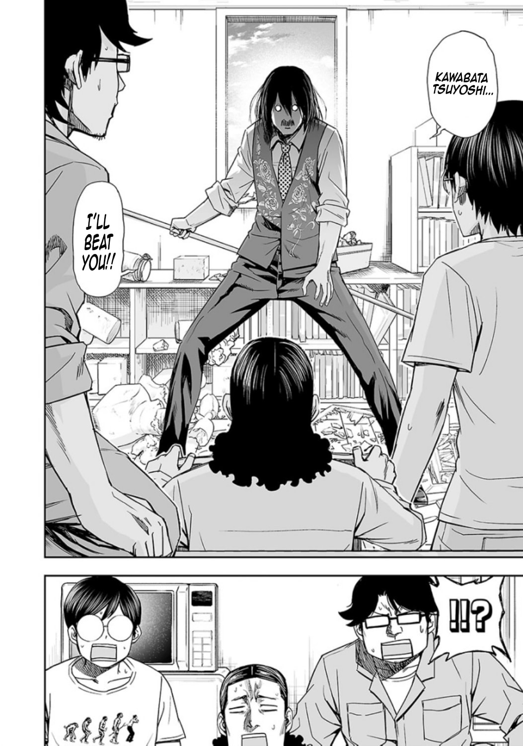 Read Tsuyoshi The One Who No One can Win Against EN Manga Online