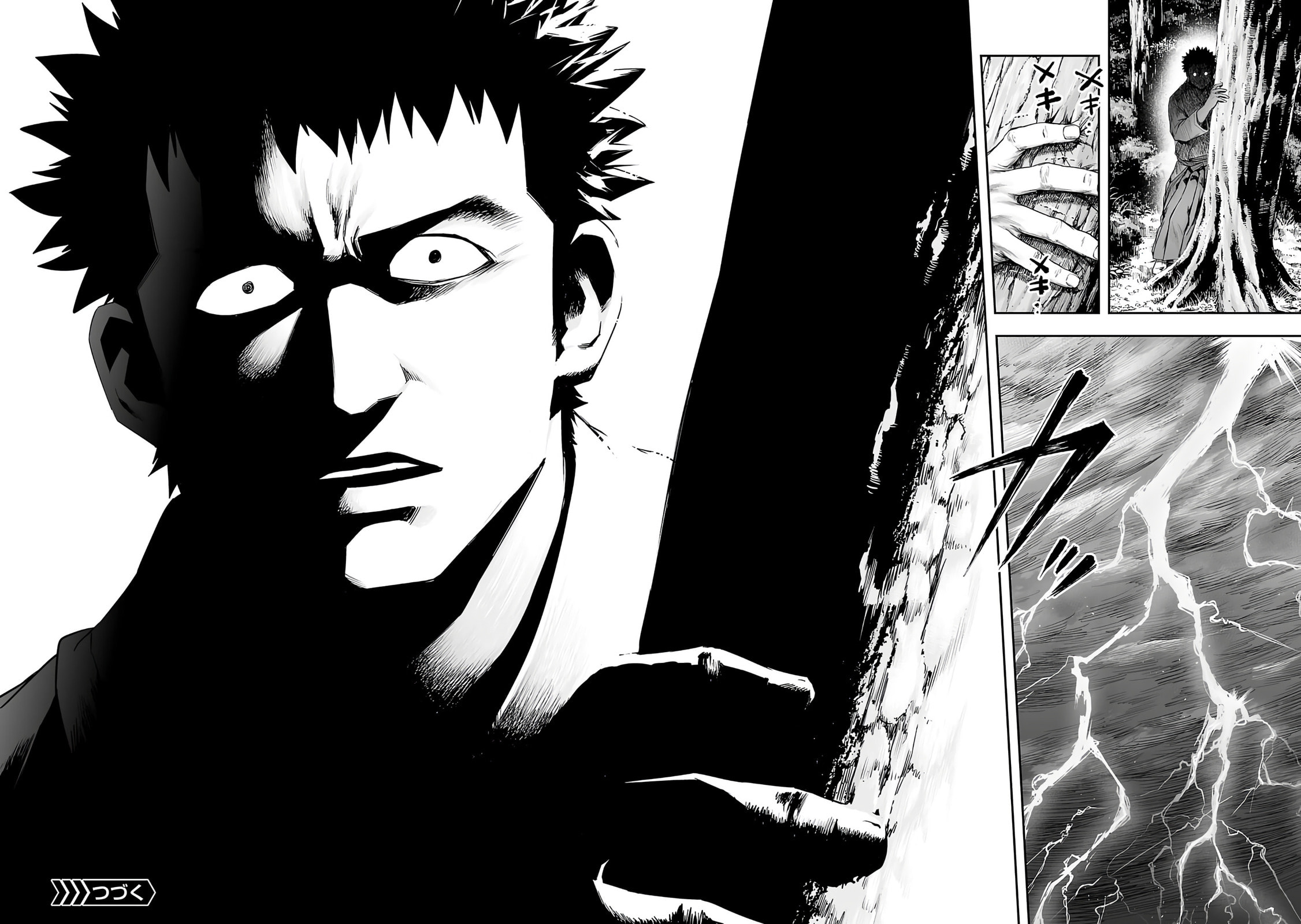 Read Tsuyoshi The One Who No One can Win Against EN Manga Online
