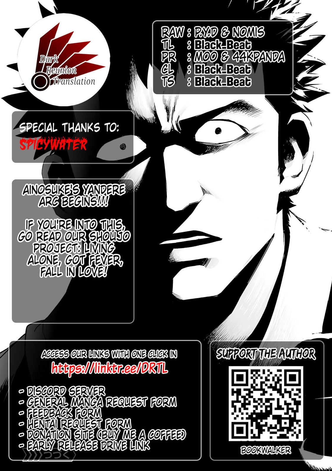 Read Tsuyoshi The One Who No One can Win Against EN Manga Online