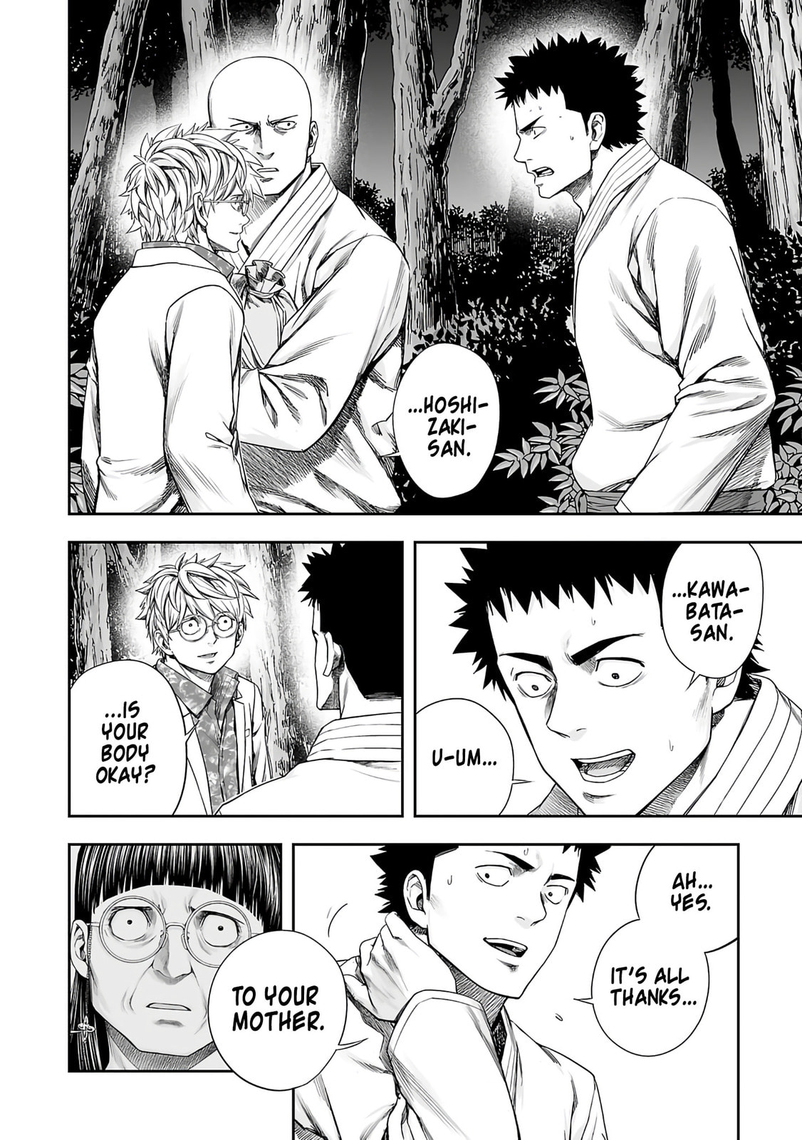 Read Tsuyoshi The One Who No One can Win Against EN Manga Online