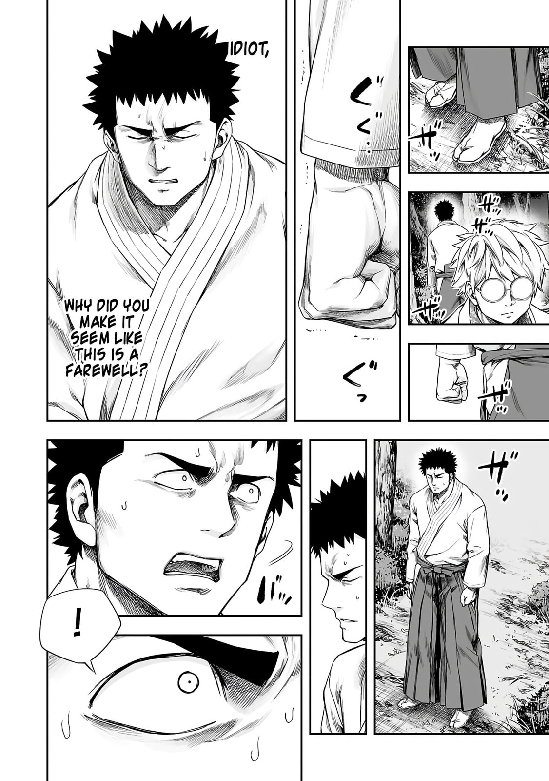 Read Tsuyoshi The One Who No One can Win Against EN Manga Online
