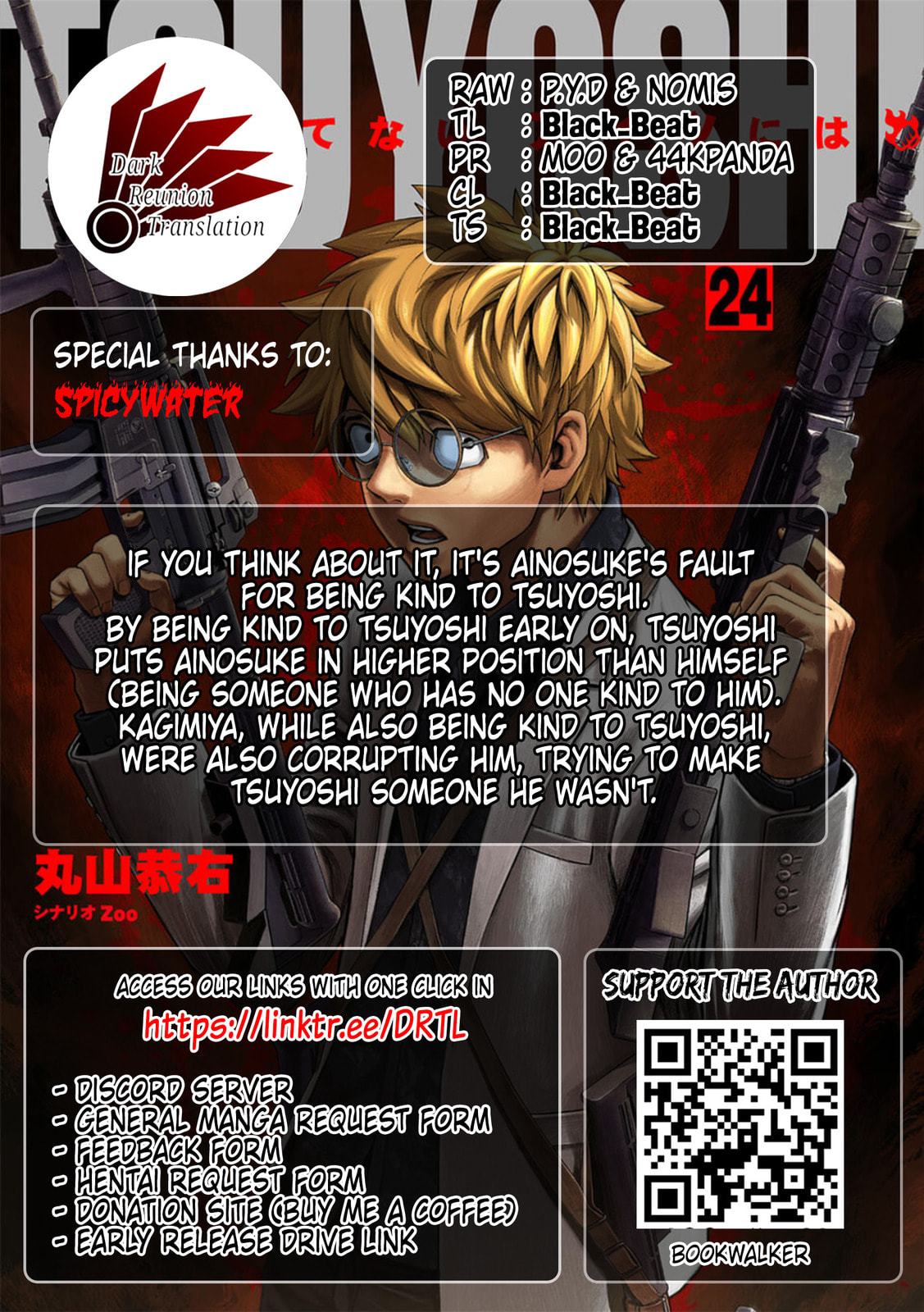 Read Tsuyoshi The One Who No One can Win Against EN Manga Online