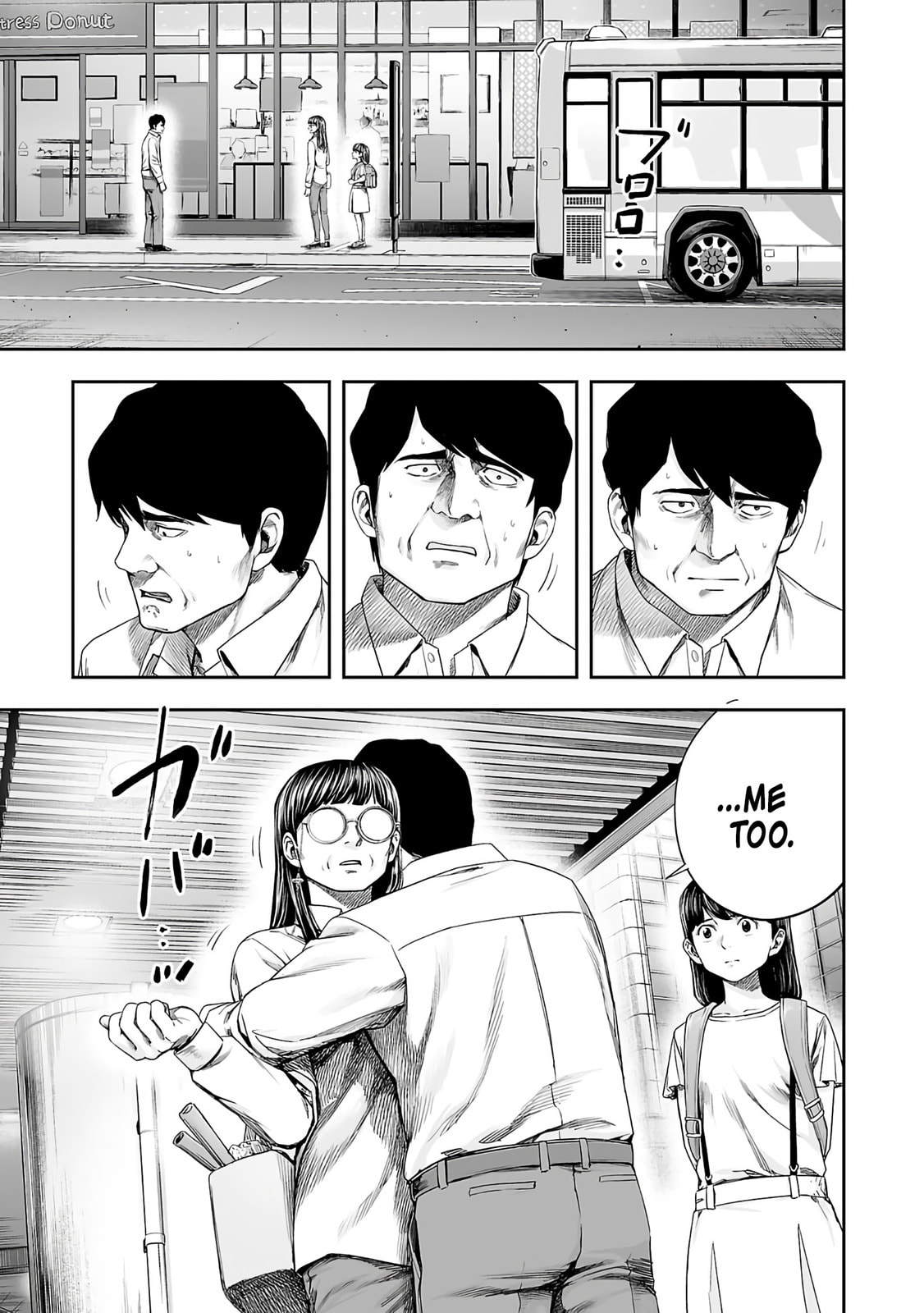 Read Tsuyoshi The One Who No One can Win Against EN Manga Online