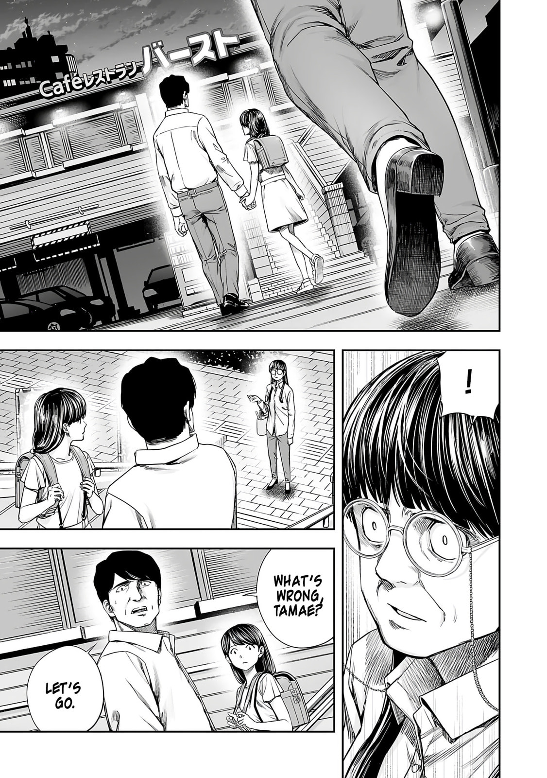 Read Tsuyoshi The One Who No One can Win Against EN Manga Online