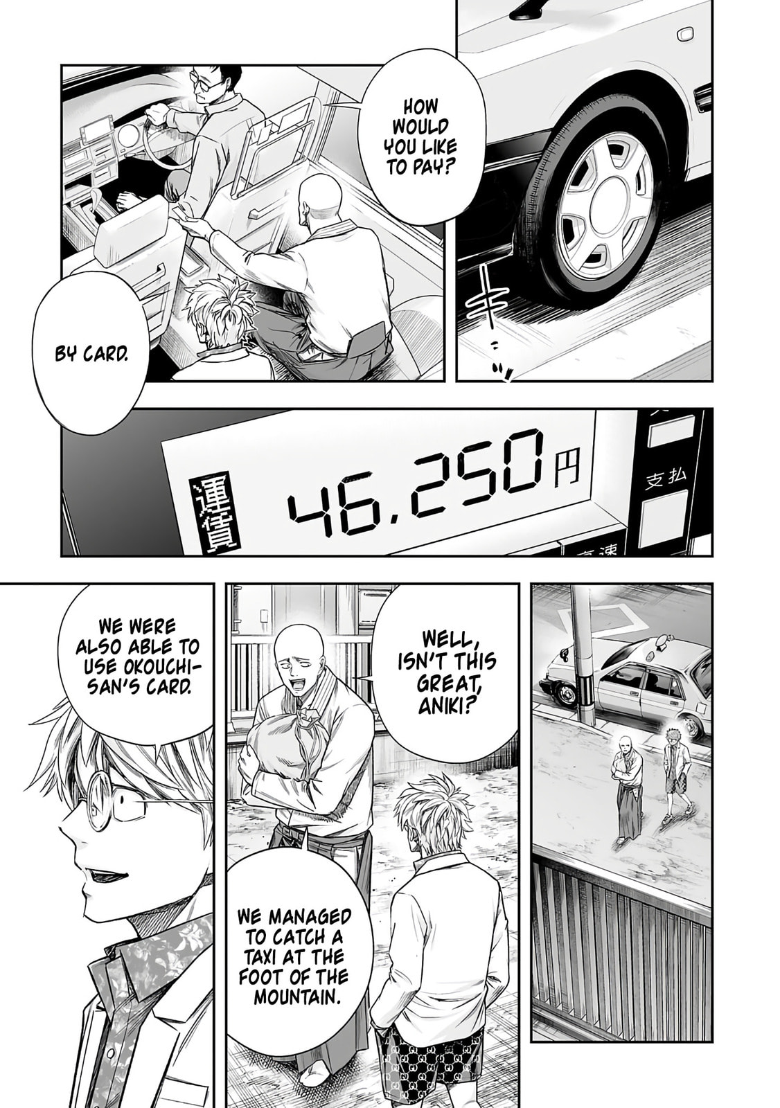 Read Tsuyoshi The One Who No One can Win Against EN Manga Online