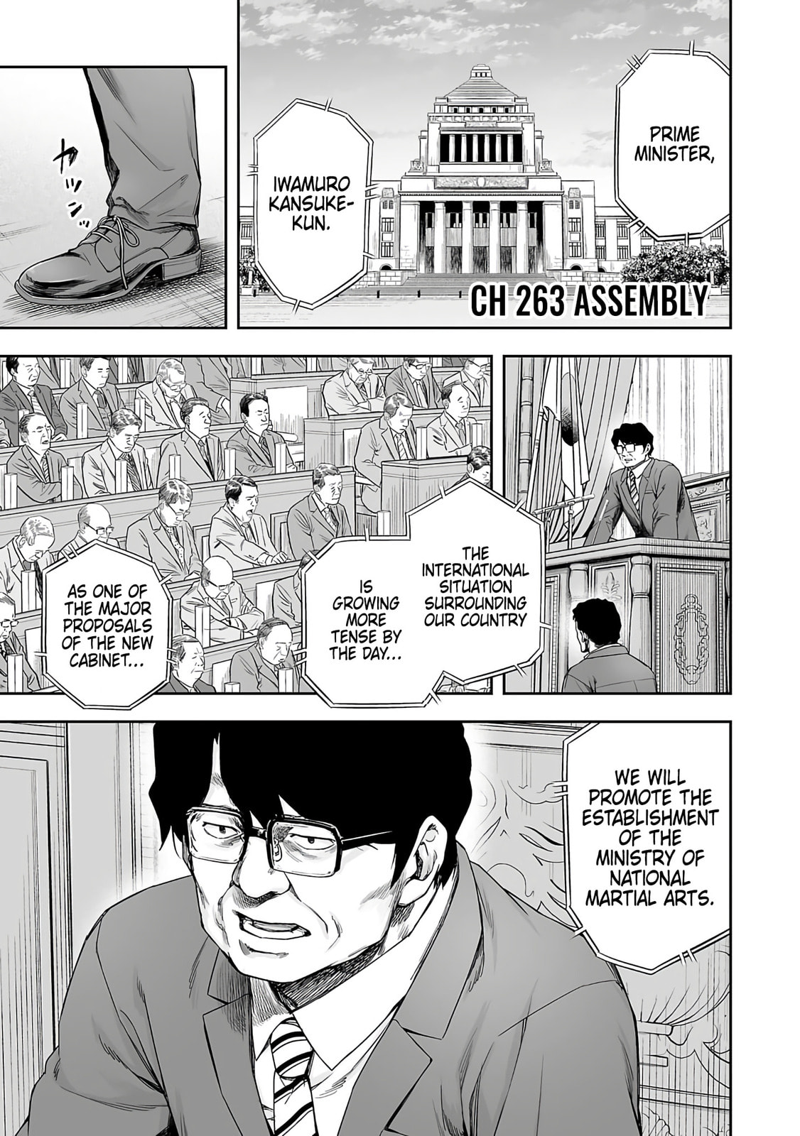 Read Tsuyoshi The One Who No One can Win Against EN Manga Online
