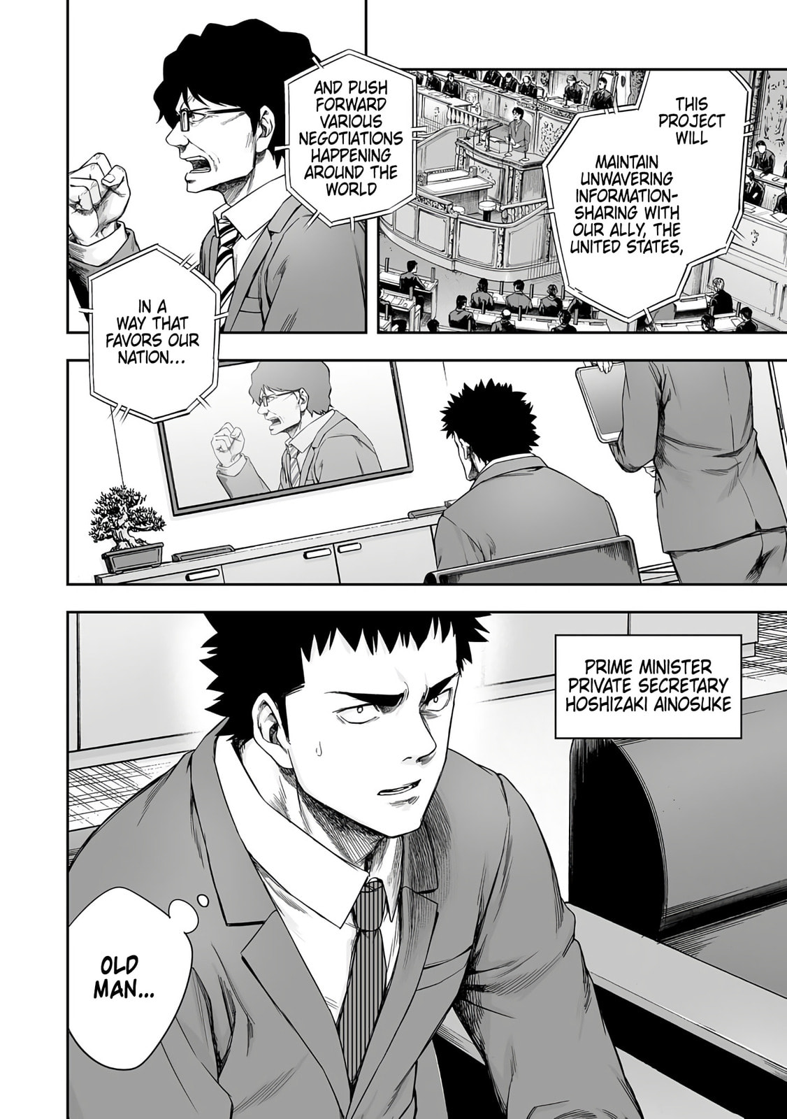 Read Tsuyoshi The One Who No One can Win Against EN Manga Online