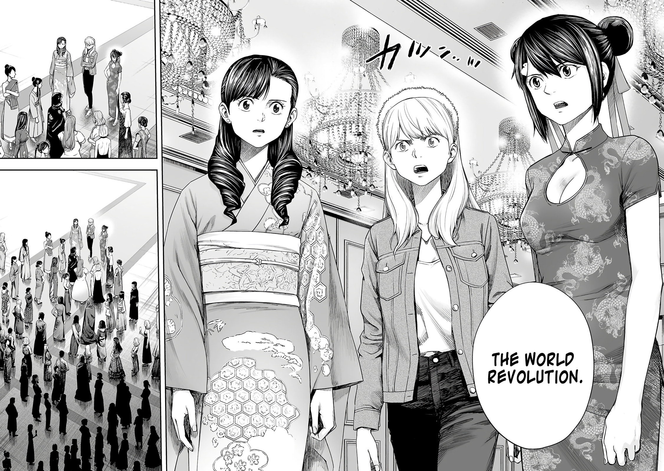 Read Tsuyoshi The One Who No One can Win Against EN Manga Online