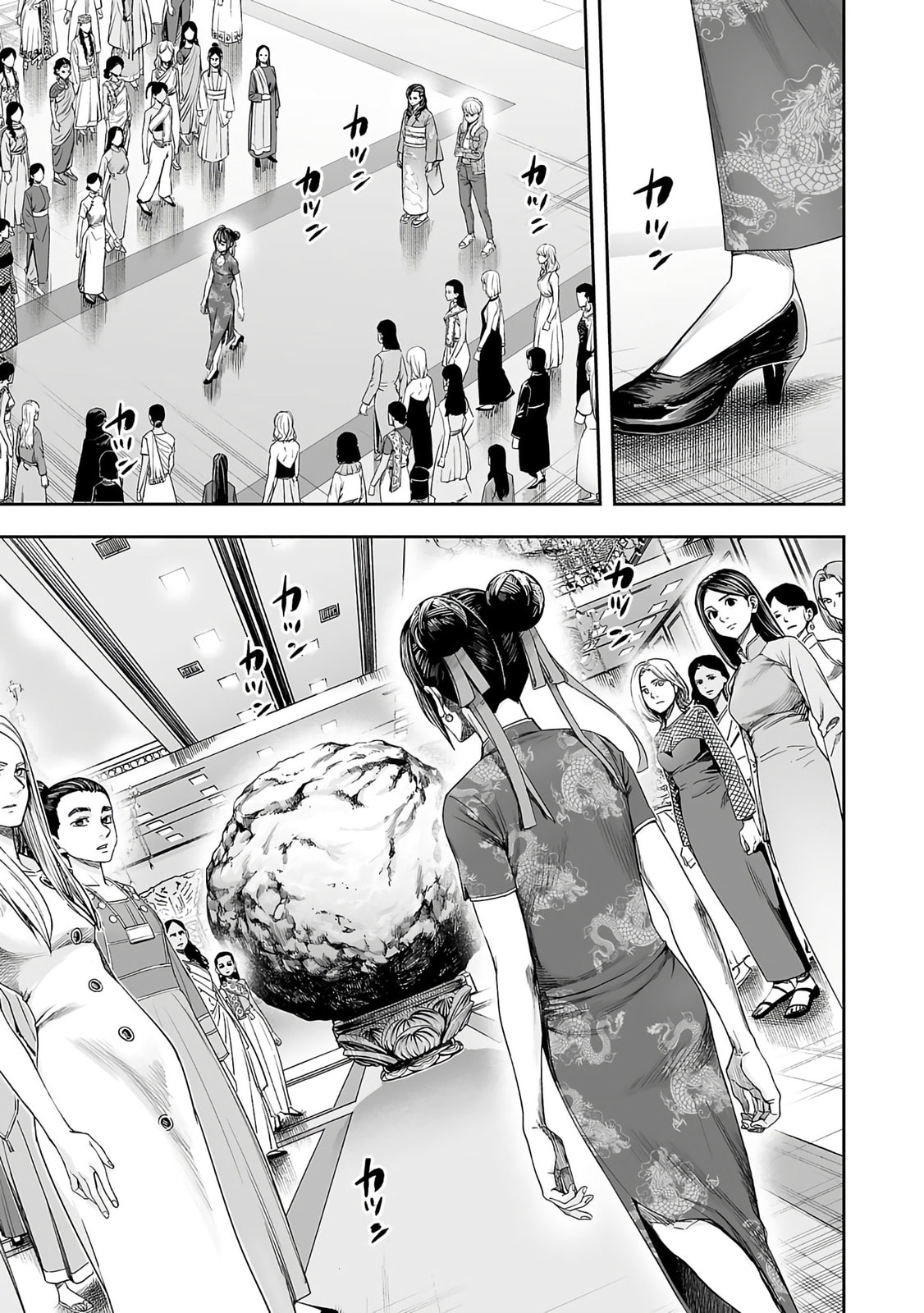Read Tsuyoshi The One Who No One can Win Against EN Manga Online