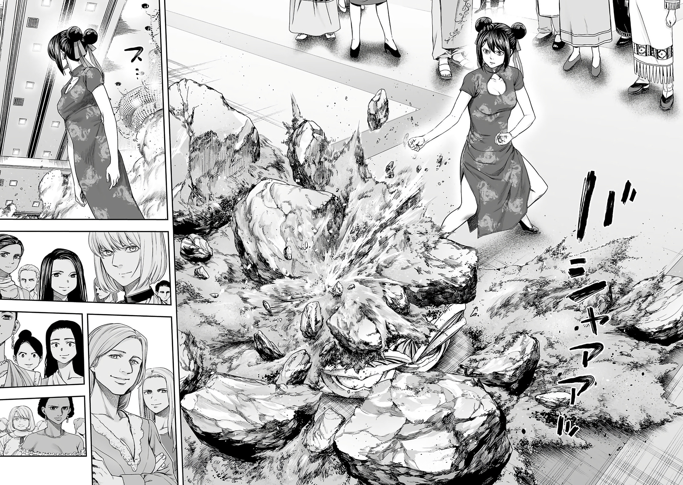 Read Tsuyoshi The One Who No One can Win Against EN Manga Online