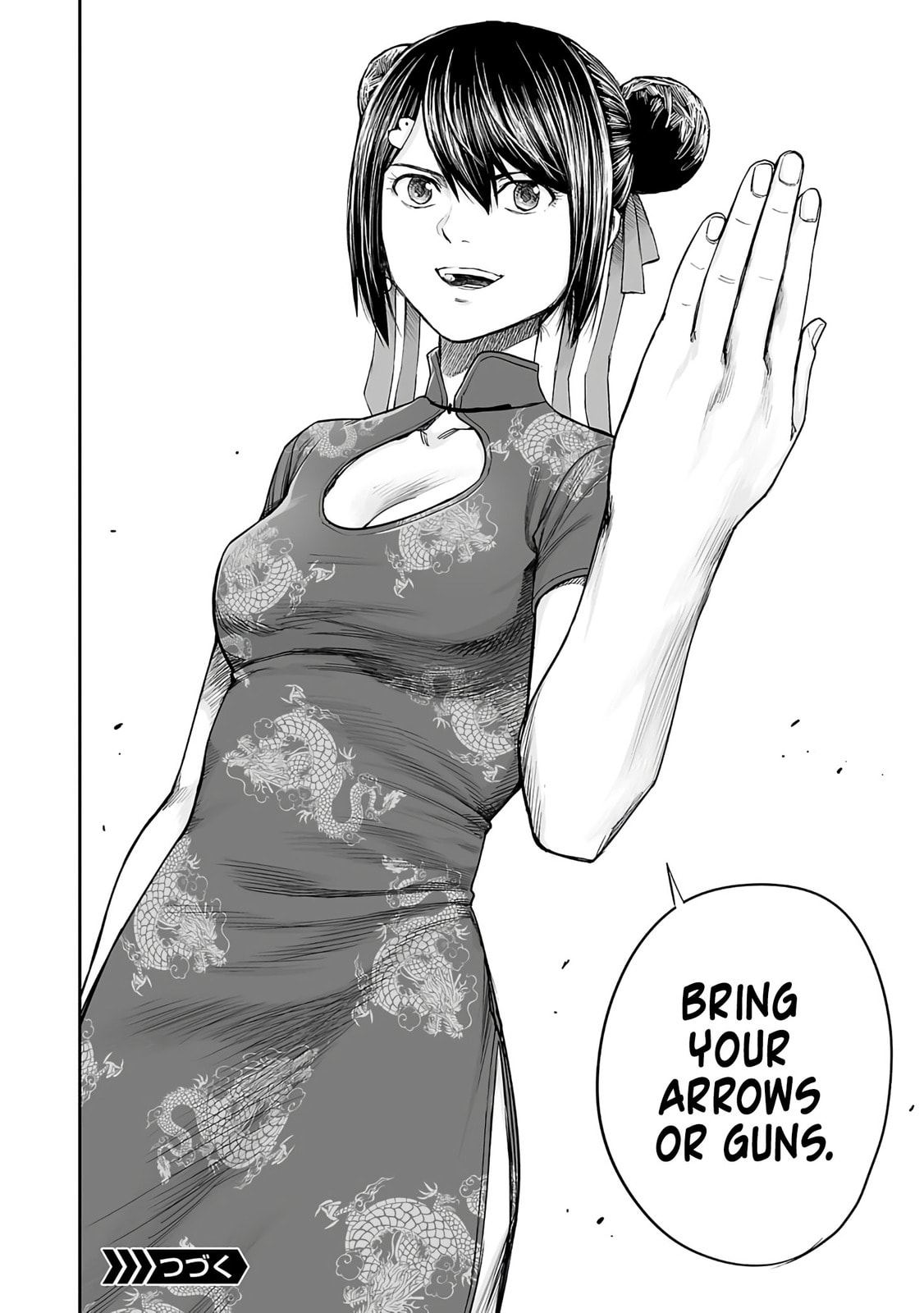 Read Tsuyoshi The One Who No One can Win Against EN Manga Online