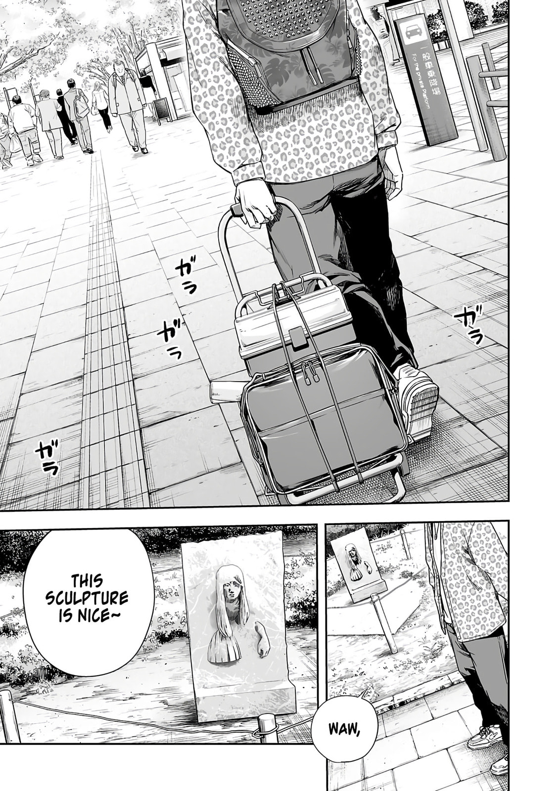 Read Tsuyoshi The One Who No One can Win Against EN Manga Online