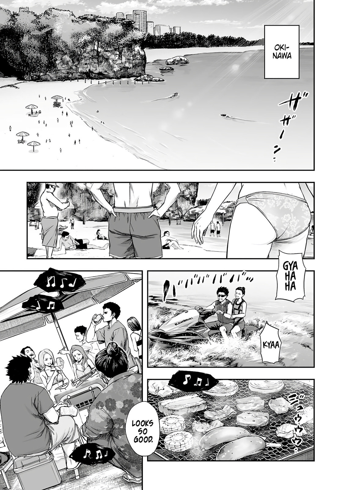 Read Tsuyoshi The One Who No One can Win Against EN Manga Online