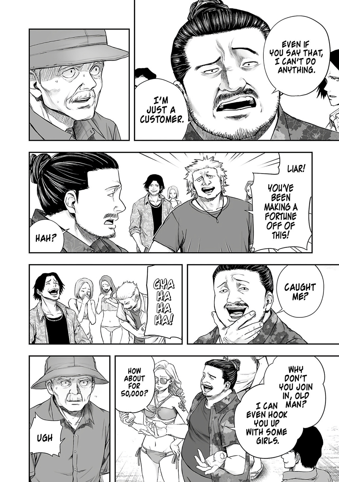 Read Tsuyoshi The One Who No One can Win Against EN Manga Online