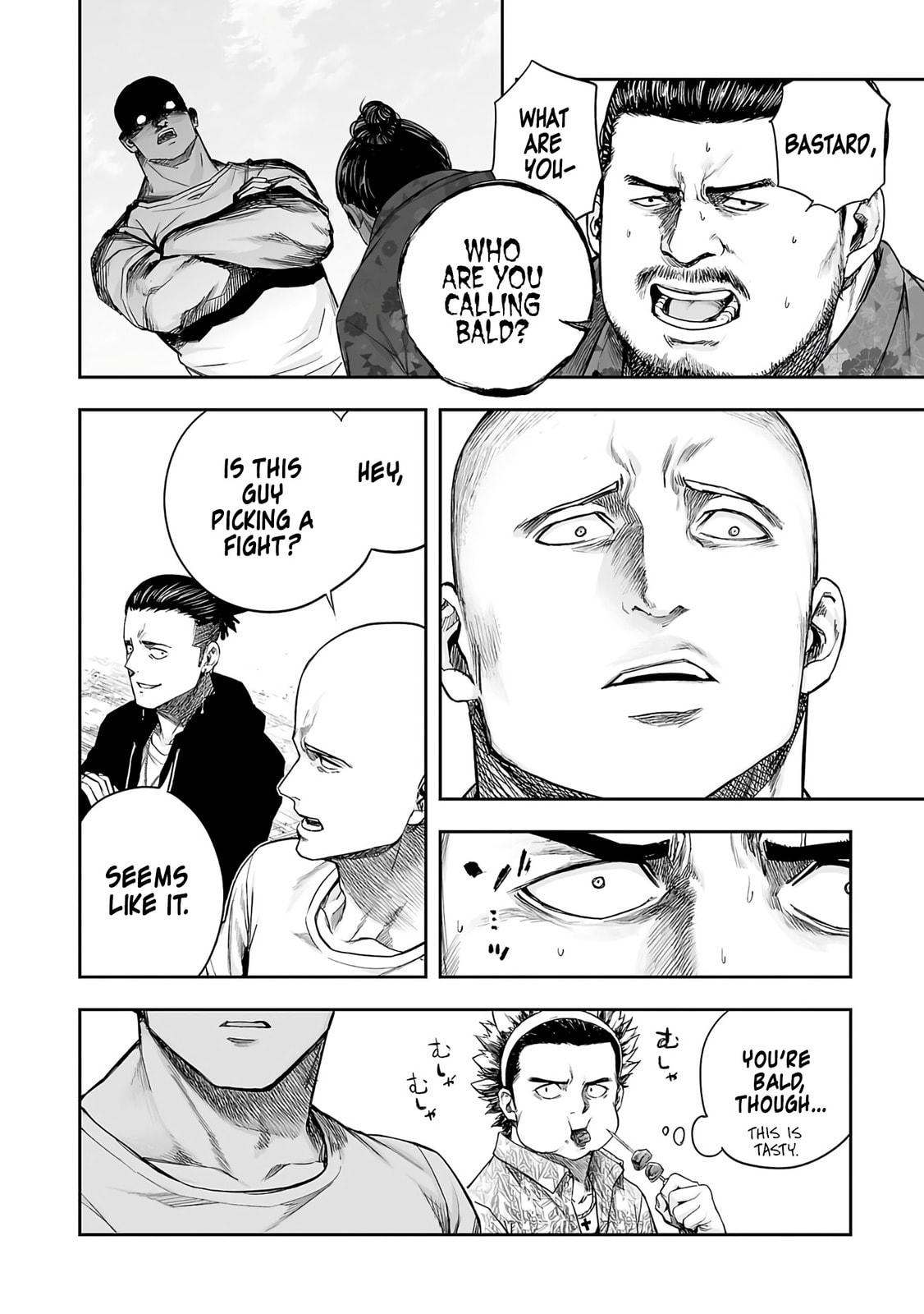 Read Tsuyoshi The One Who No One can Win Against EN Manga Online