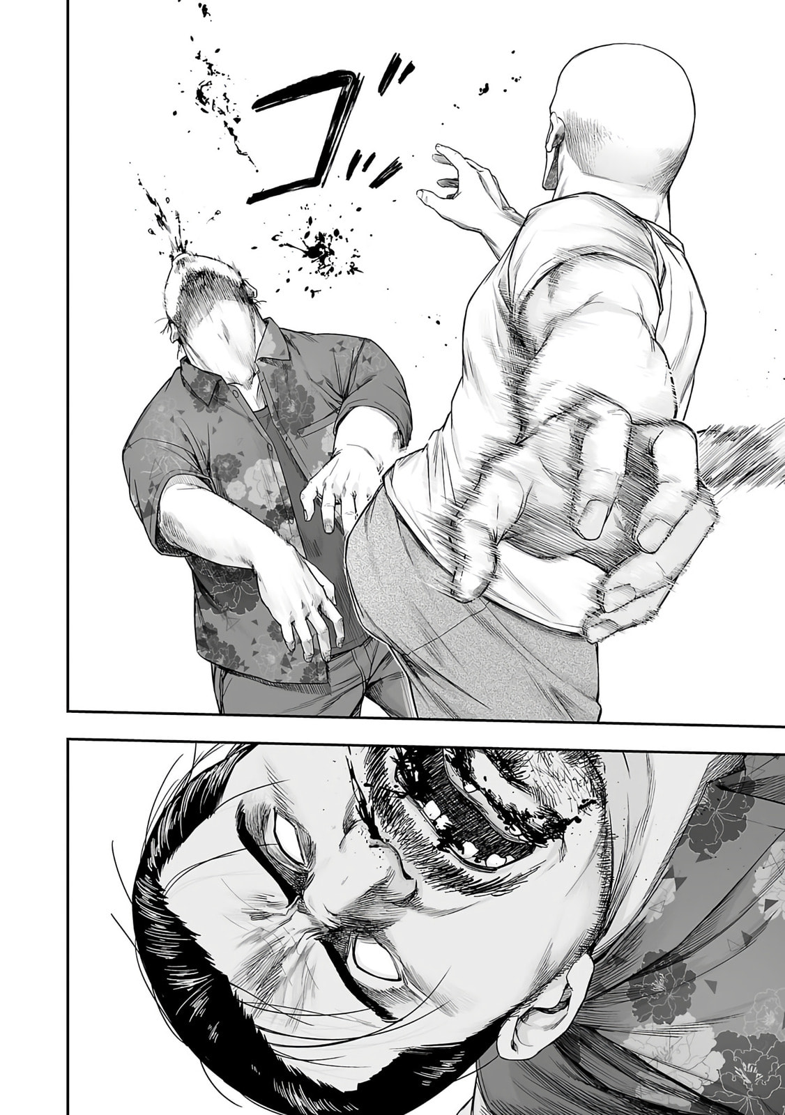 Read Tsuyoshi The One Who No One can Win Against EN Manga Online