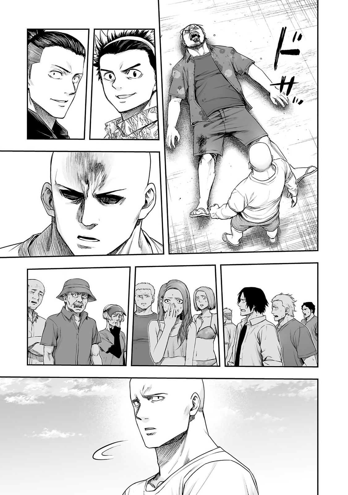 Read Tsuyoshi The One Who No One can Win Against EN Manga Online