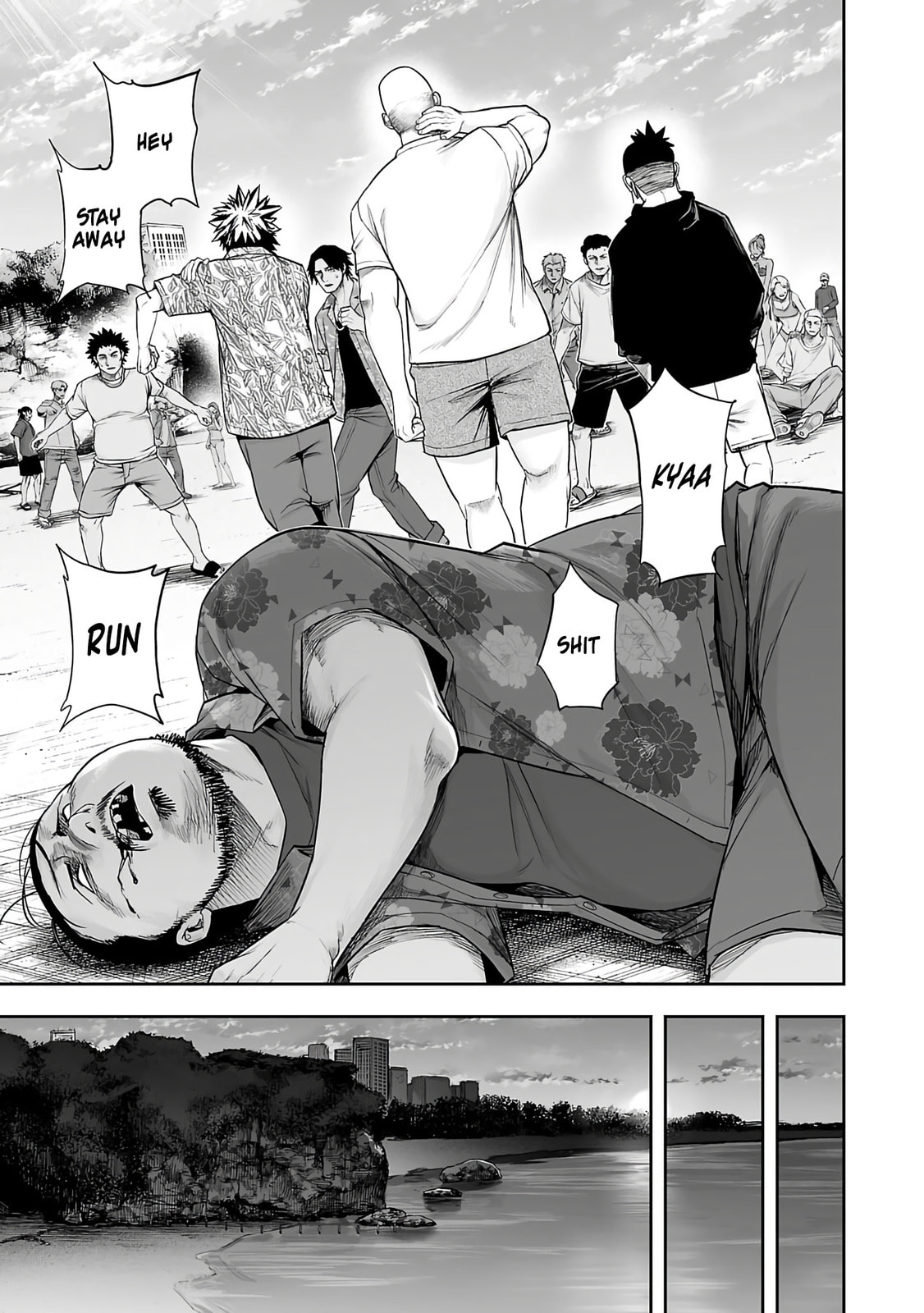 Read Tsuyoshi The One Who No One can Win Against EN Manga Online