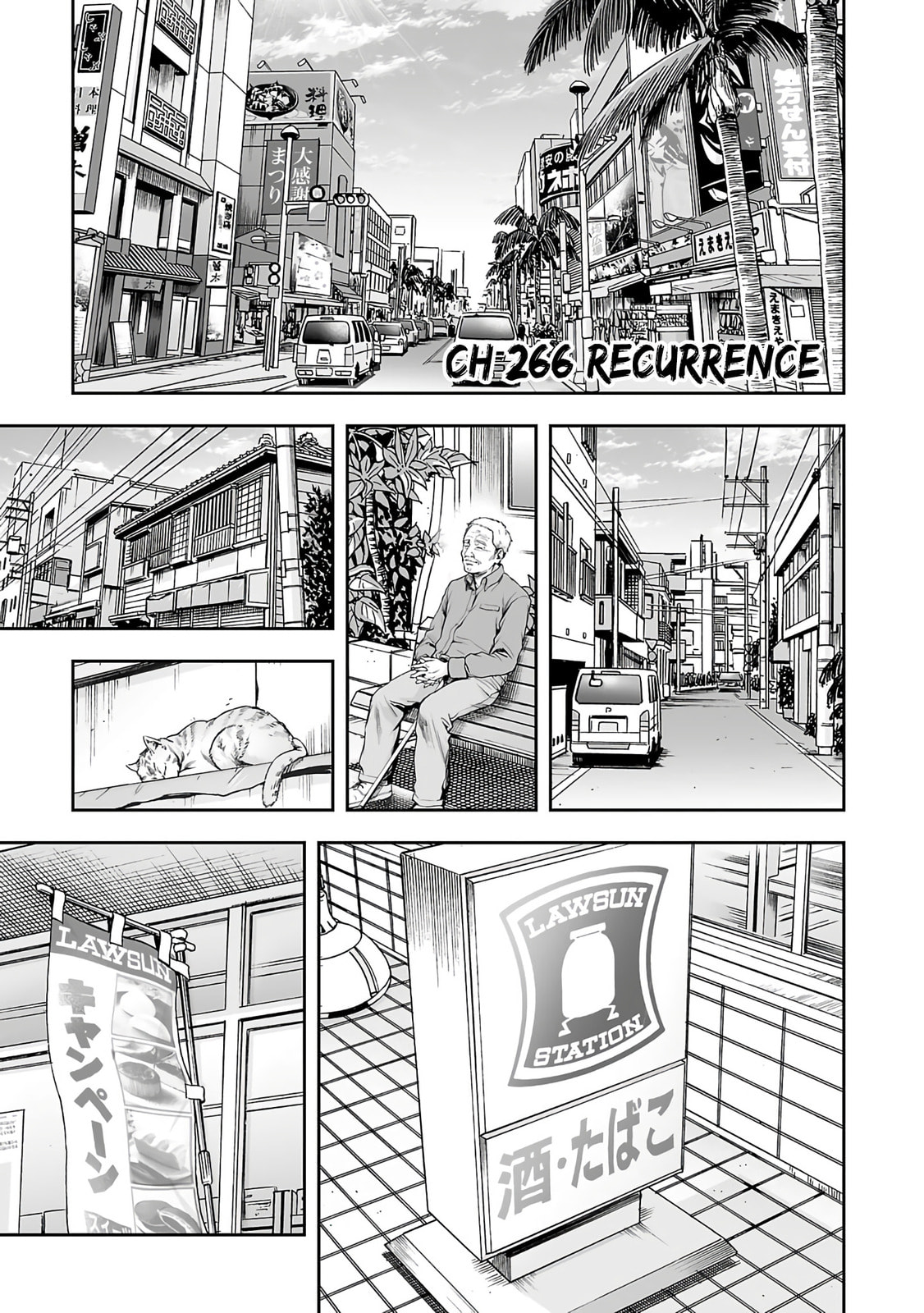 Read Tsuyoshi The One Who No One can Win Against EN Manga Online