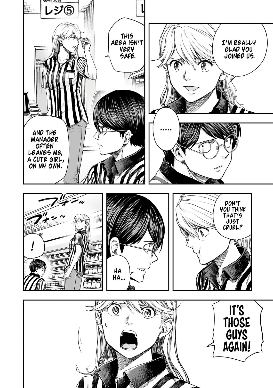 Read Tsuyoshi The One Who No One can Win Against EN Manga Online