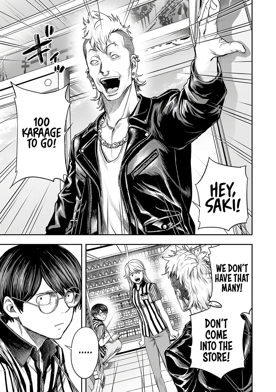 Read Tsuyoshi The One Who No One can Win Against EN Manga Online