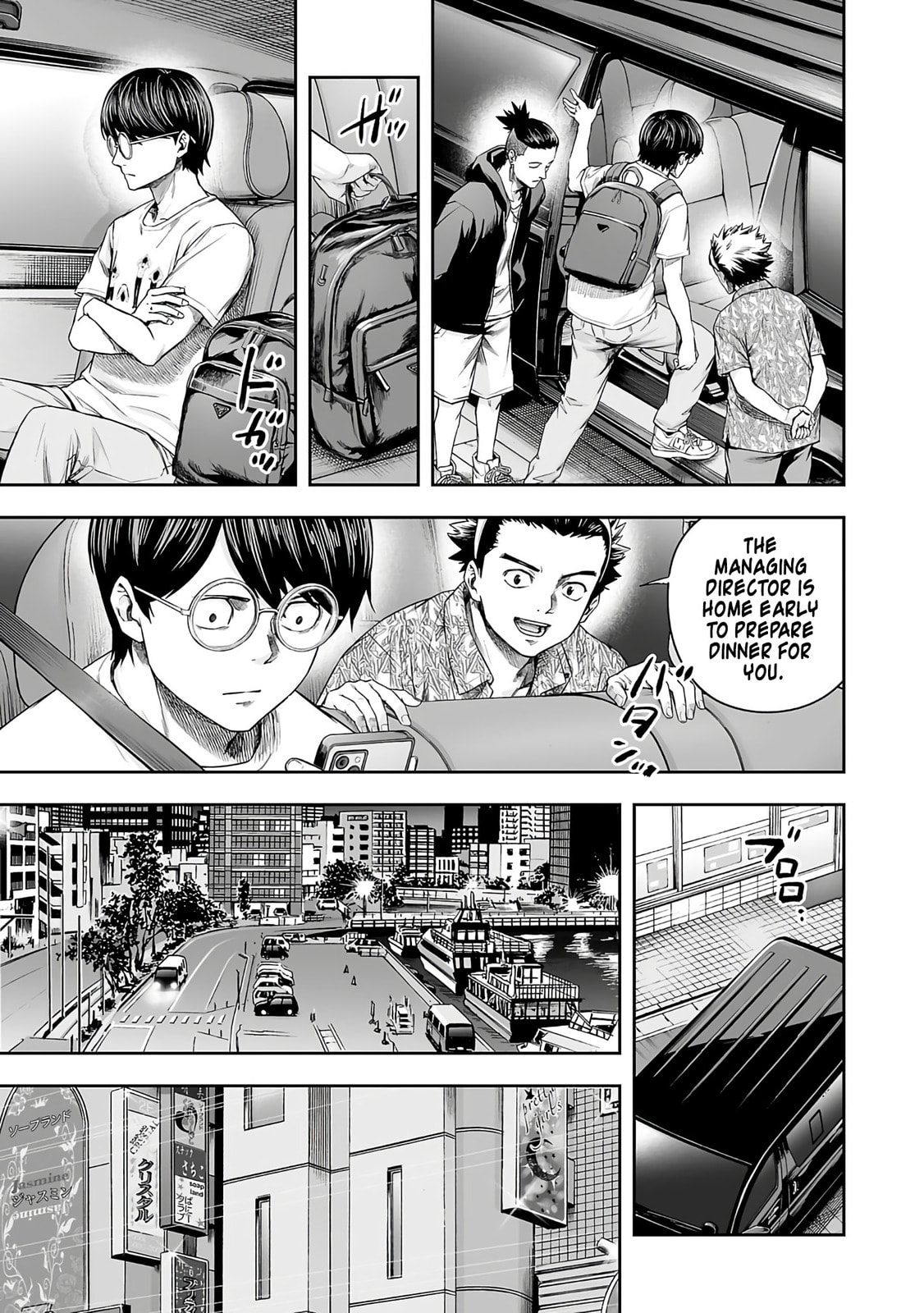 Read Tsuyoshi The One Who No One can Win Against EN Manga Online