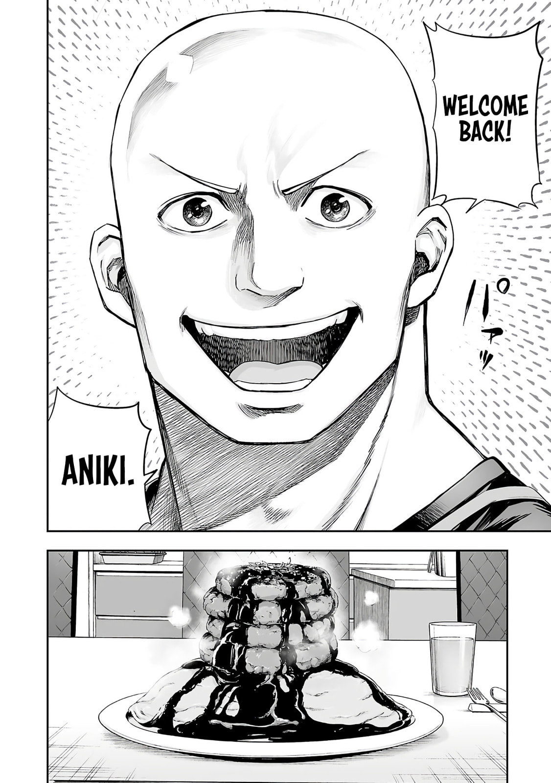 Read Tsuyoshi The One Who No One can Win Against EN Manga Online