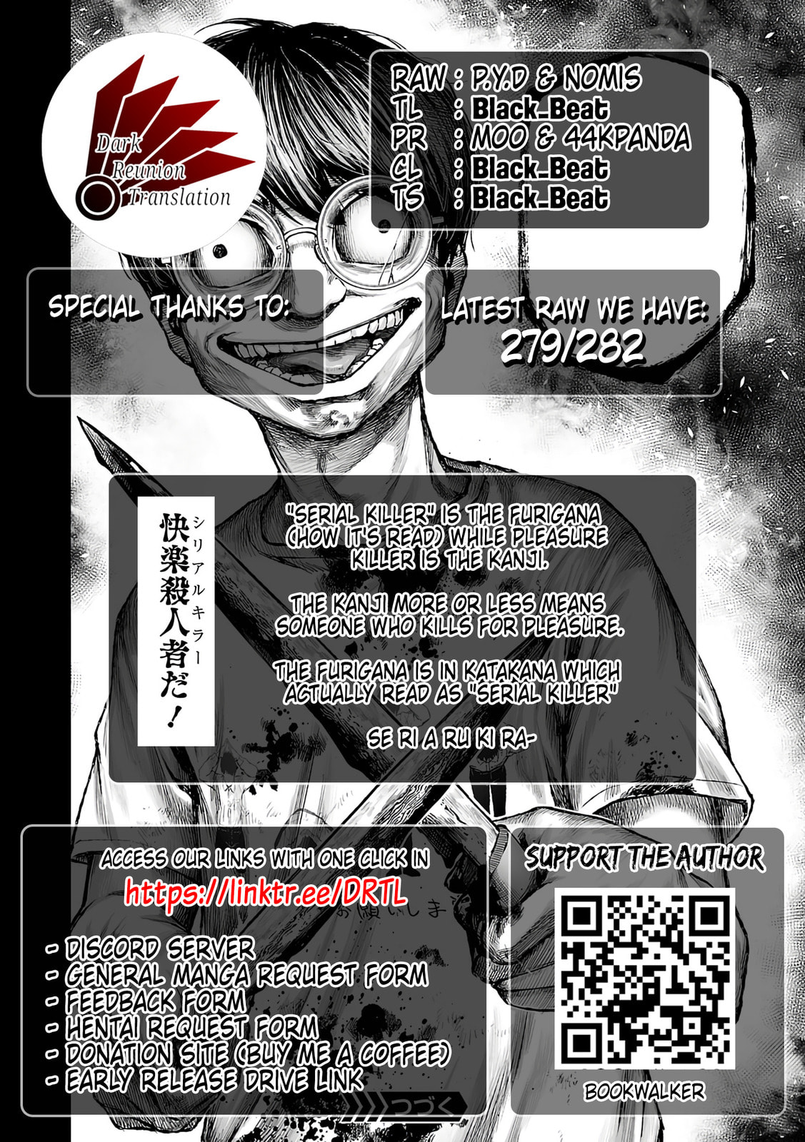 Read Tsuyoshi The One Who No One can Win Against EN Manga Online