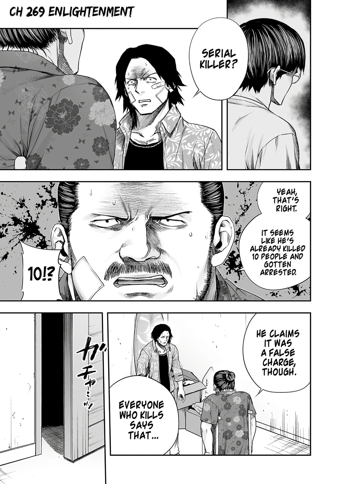 Read Tsuyoshi The One Who No One can Win Against EN Manga Online