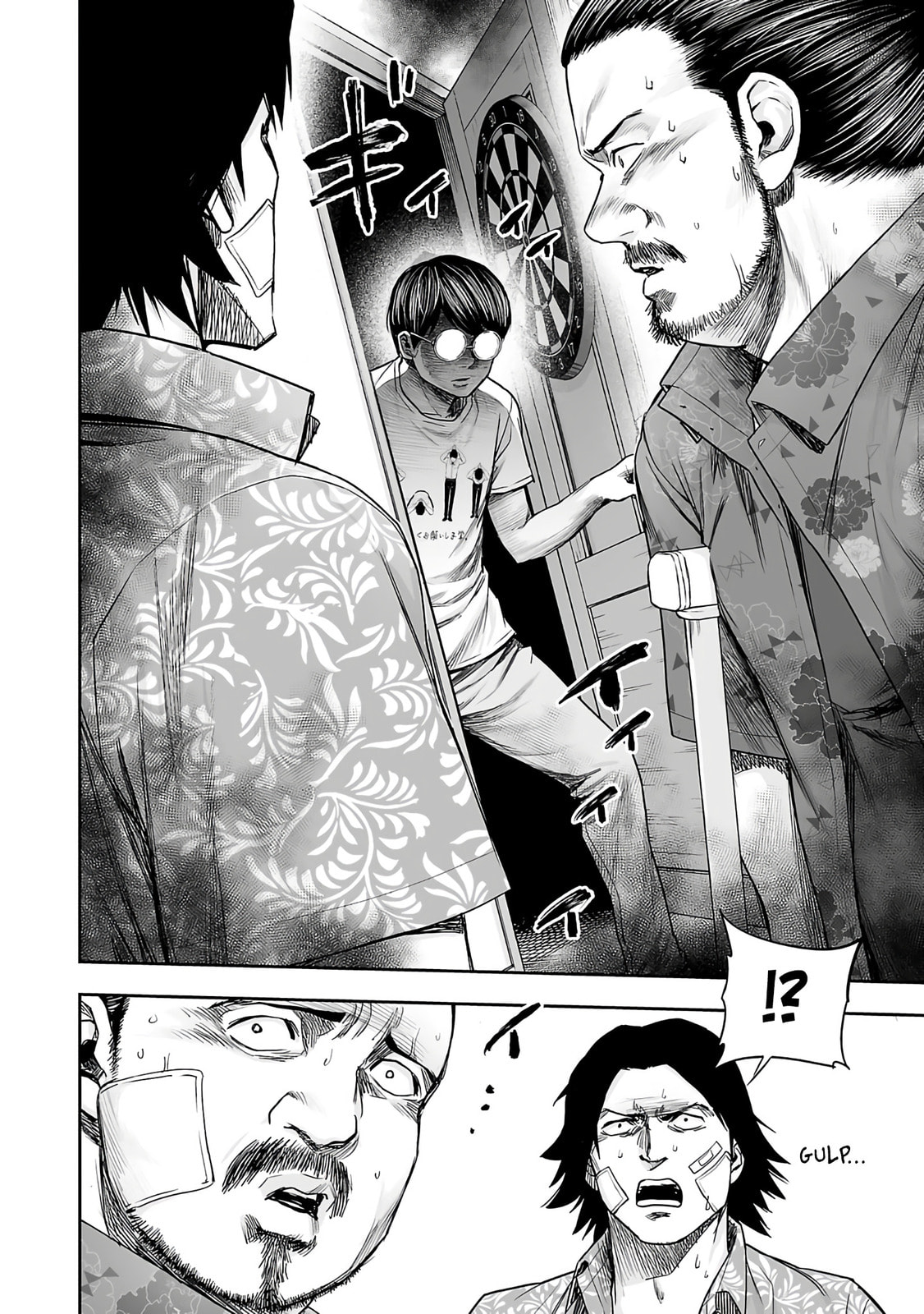 Read Tsuyoshi The One Who No One can Win Against EN Manga Online