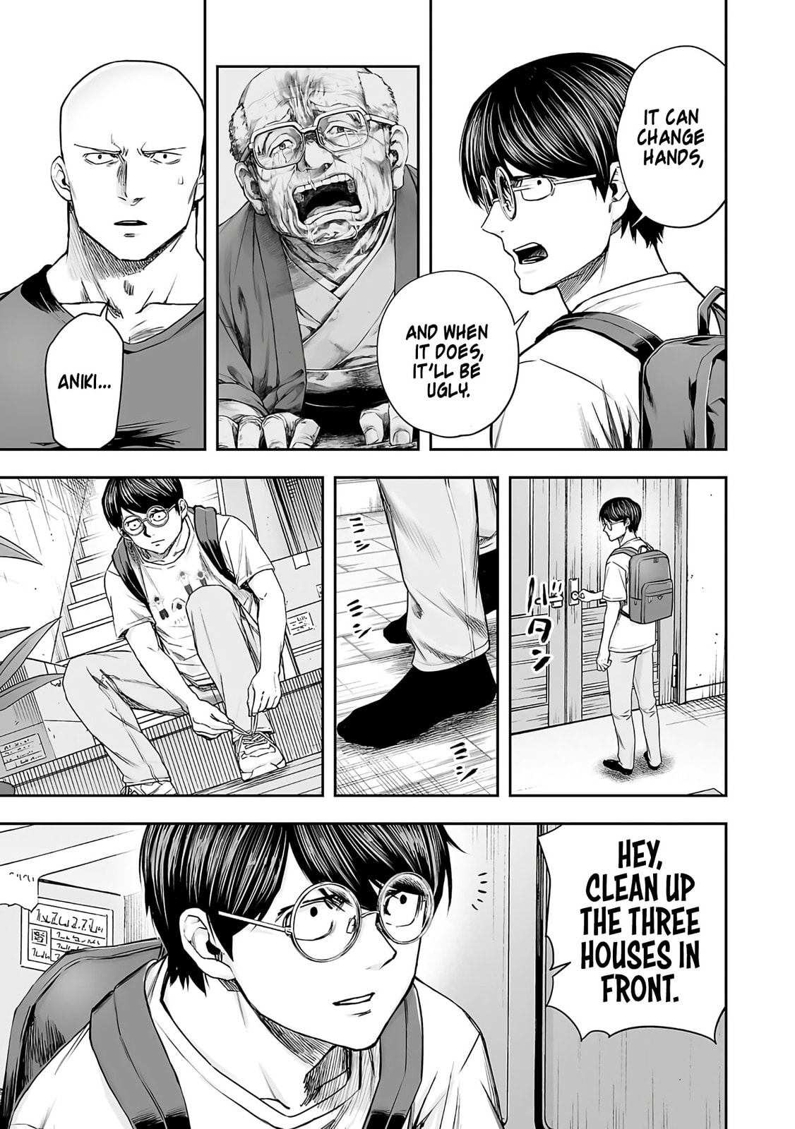 Read Tsuyoshi The One Who No One can Win Against EN Manga Online
