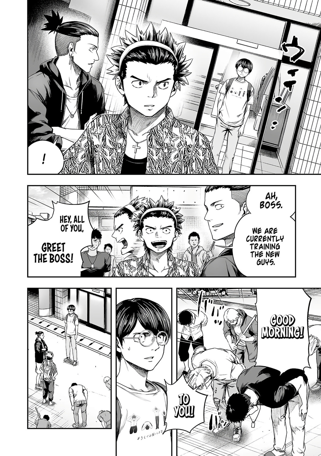 Read Tsuyoshi The One Who No One can Win Against EN Manga Online