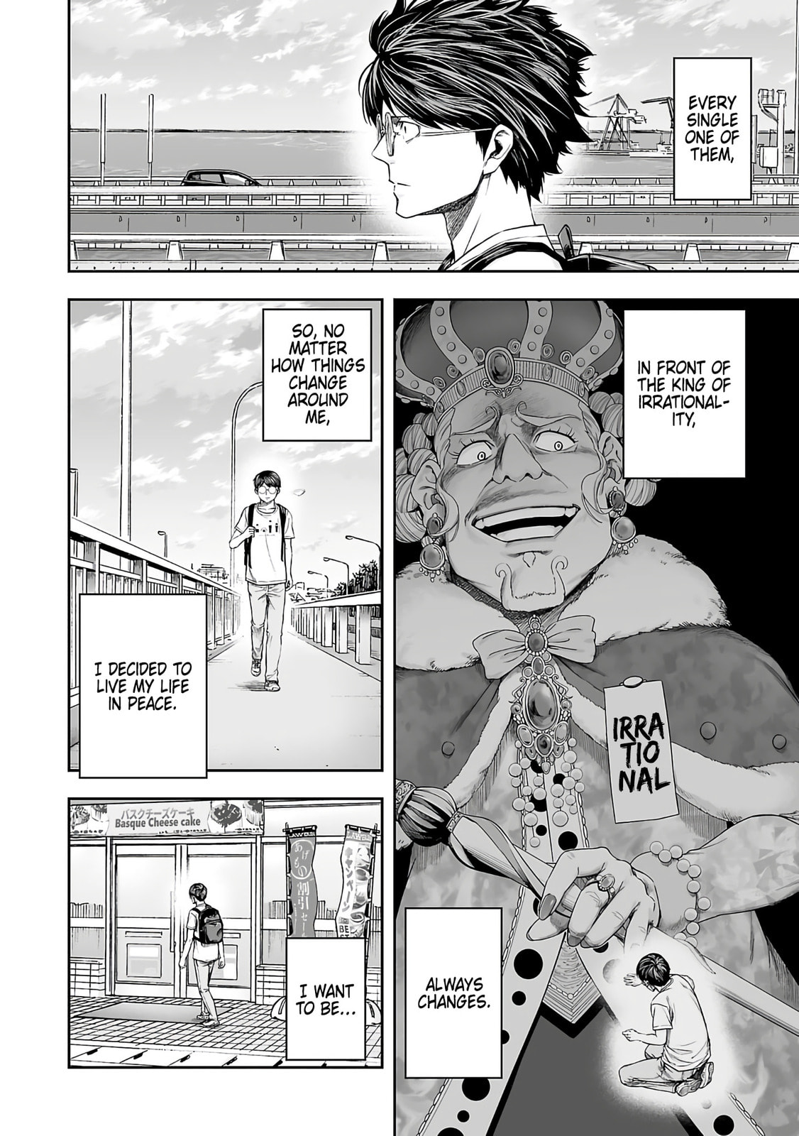 Read Tsuyoshi The One Who No One can Win Against EN Manga Online