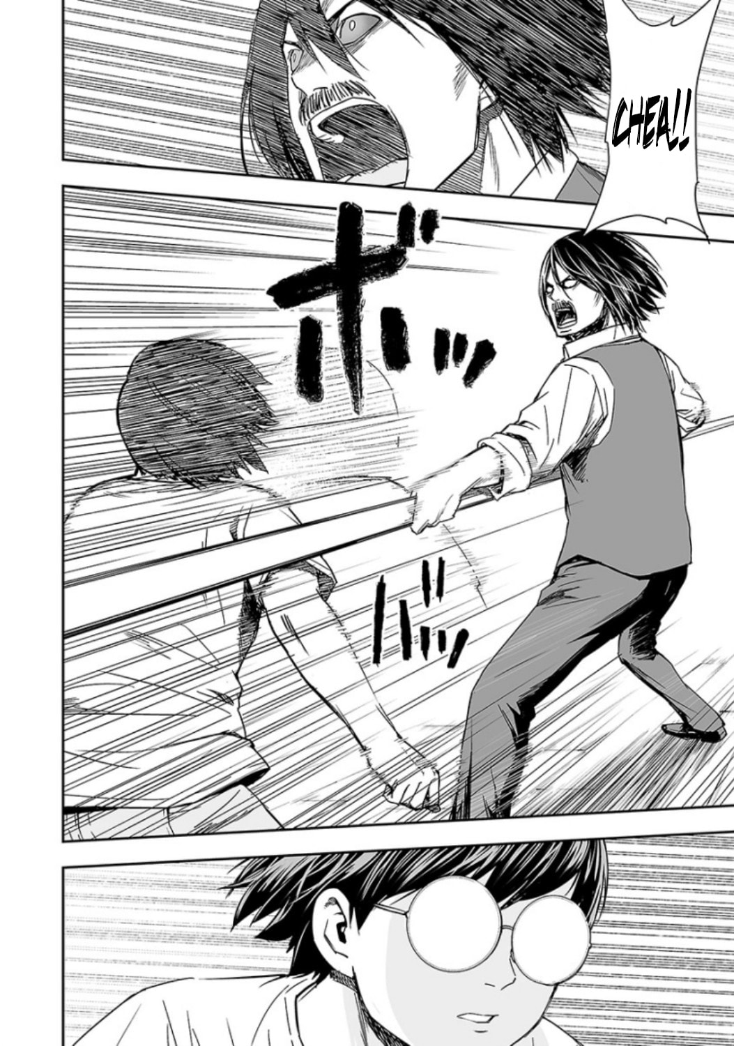 Read Tsuyoshi The One Who No One can Win Against EN Manga Online