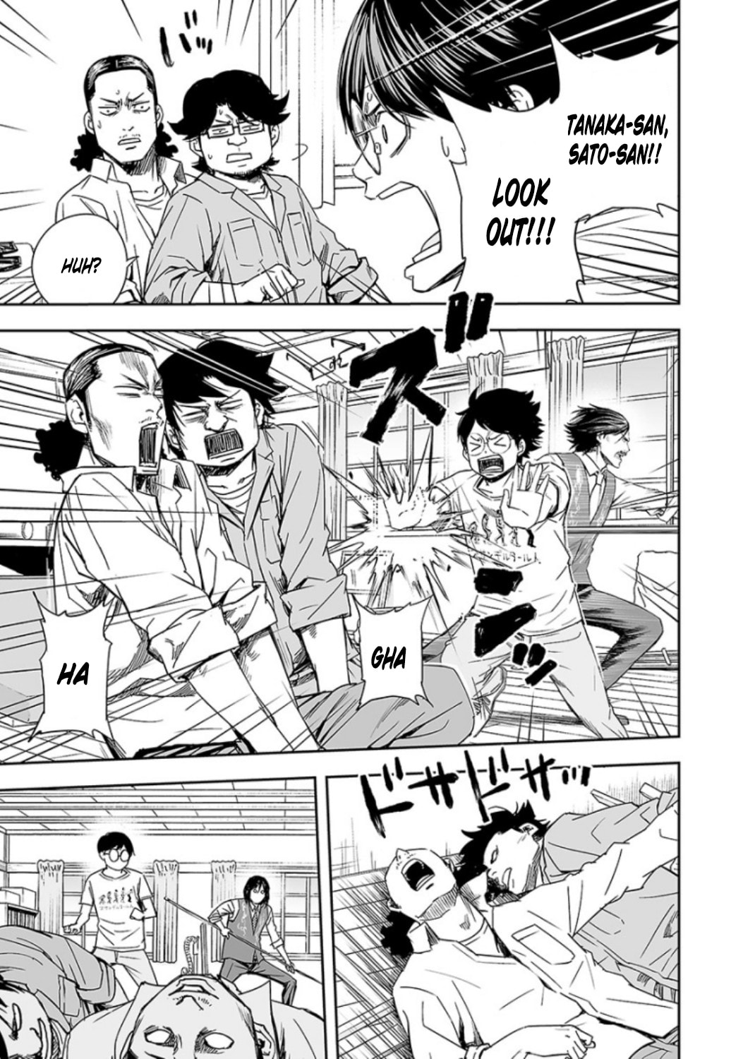 Read Tsuyoshi The One Who No One can Win Against EN Manga Online