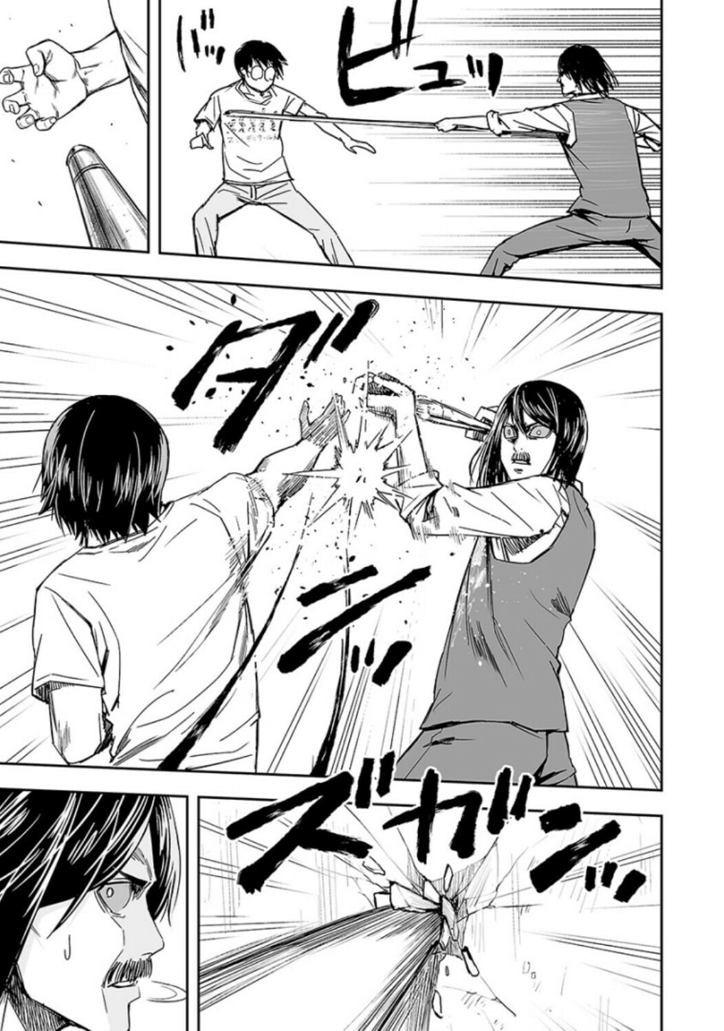 Read Tsuyoshi The One Who No One can Win Against EN Manga Online
